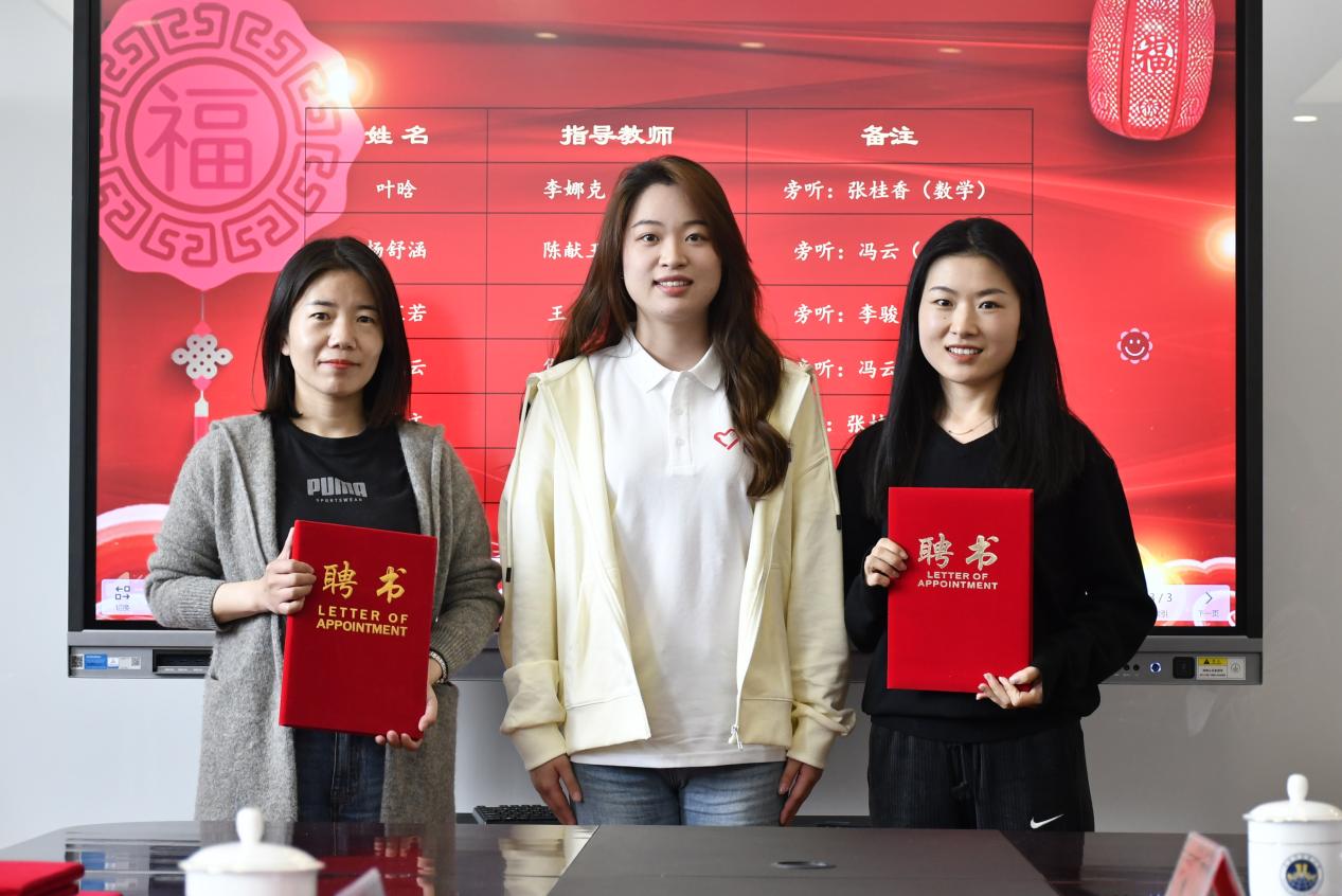 【博学广志】南南不辍助成长 合作共赢创辉煌——记南京市金陵小学广志路校区欢迎南中医实习生活动_html_3cc133ec.jpg
