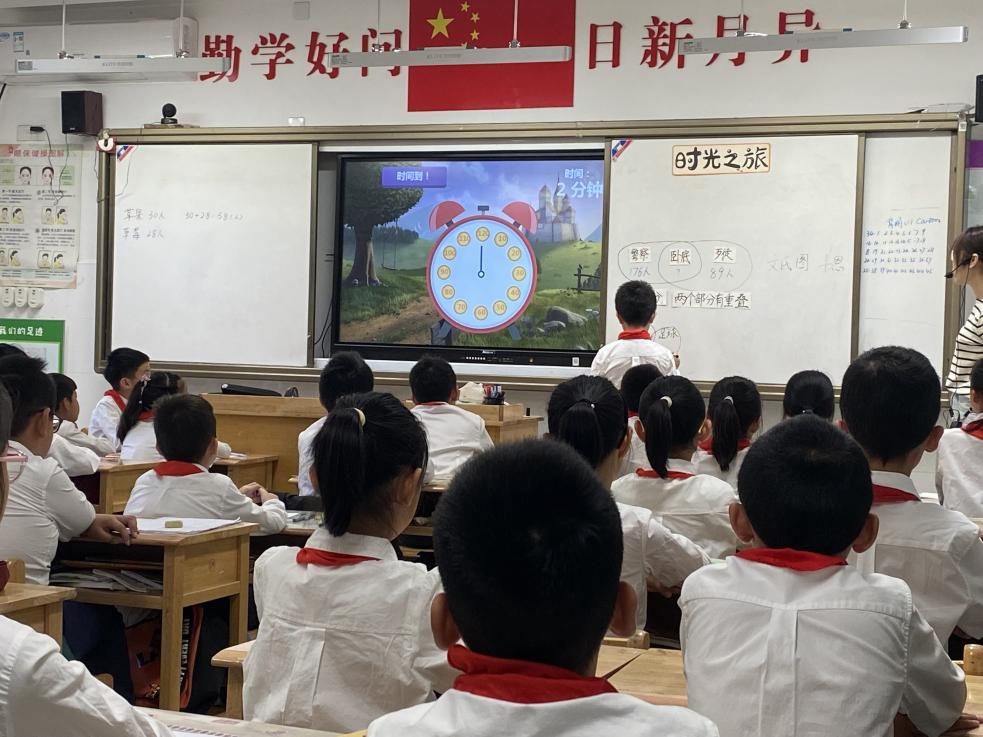 坚守督学责任 坚持督导创新_html_m611a705b.jpg