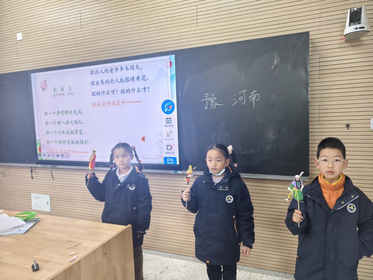 【博学广志】“音”为有你，“乐在其中”——金陵小学广志路校区音乐组校本研修（4）_html_6c23212f.jpg