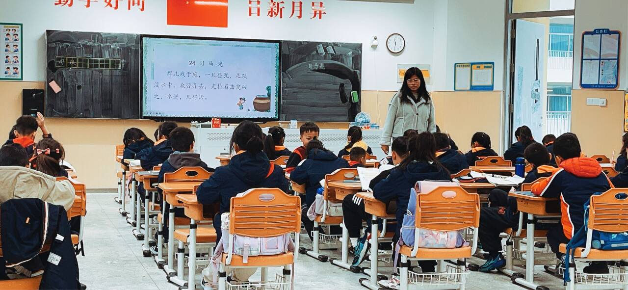 【湖畔·童化课堂】精研教学，点燃课堂活力——记金陵小学（仙林湖校区）三年级语文组教研活动_html_32ed1568.jpg