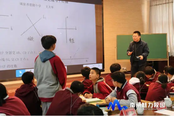 【尊荣营中】名师送教 振兴远郊农村教育 营防中学尊荣341课堂展示
