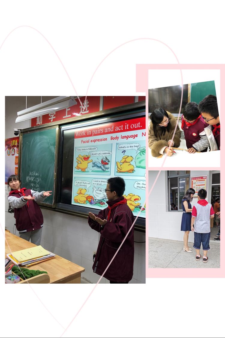 【尊荣营中】温暖金初 助力营中 ——记党员教师杨茜赴营防中学交流支教