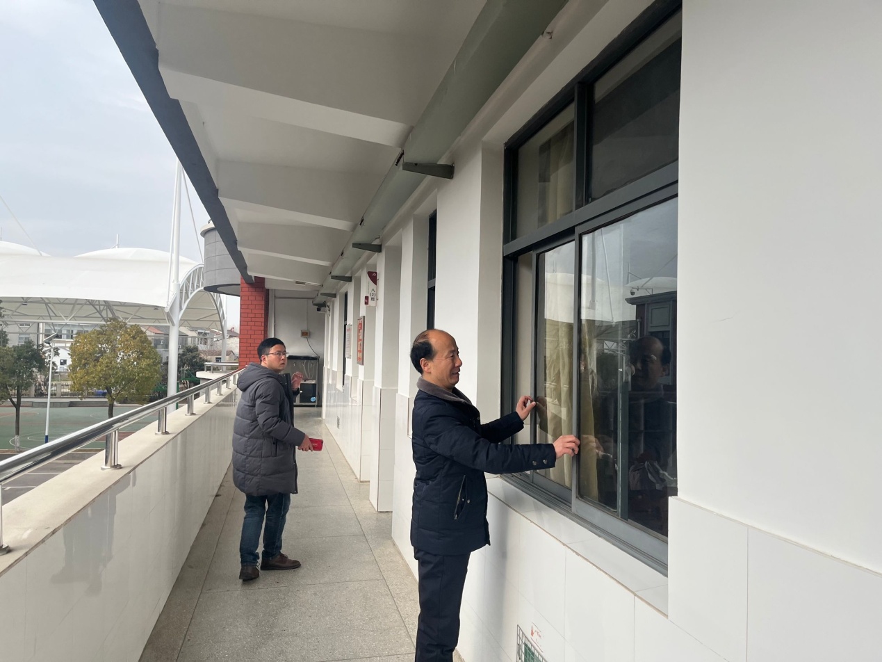 安全检查_html_m54471df6.jpg