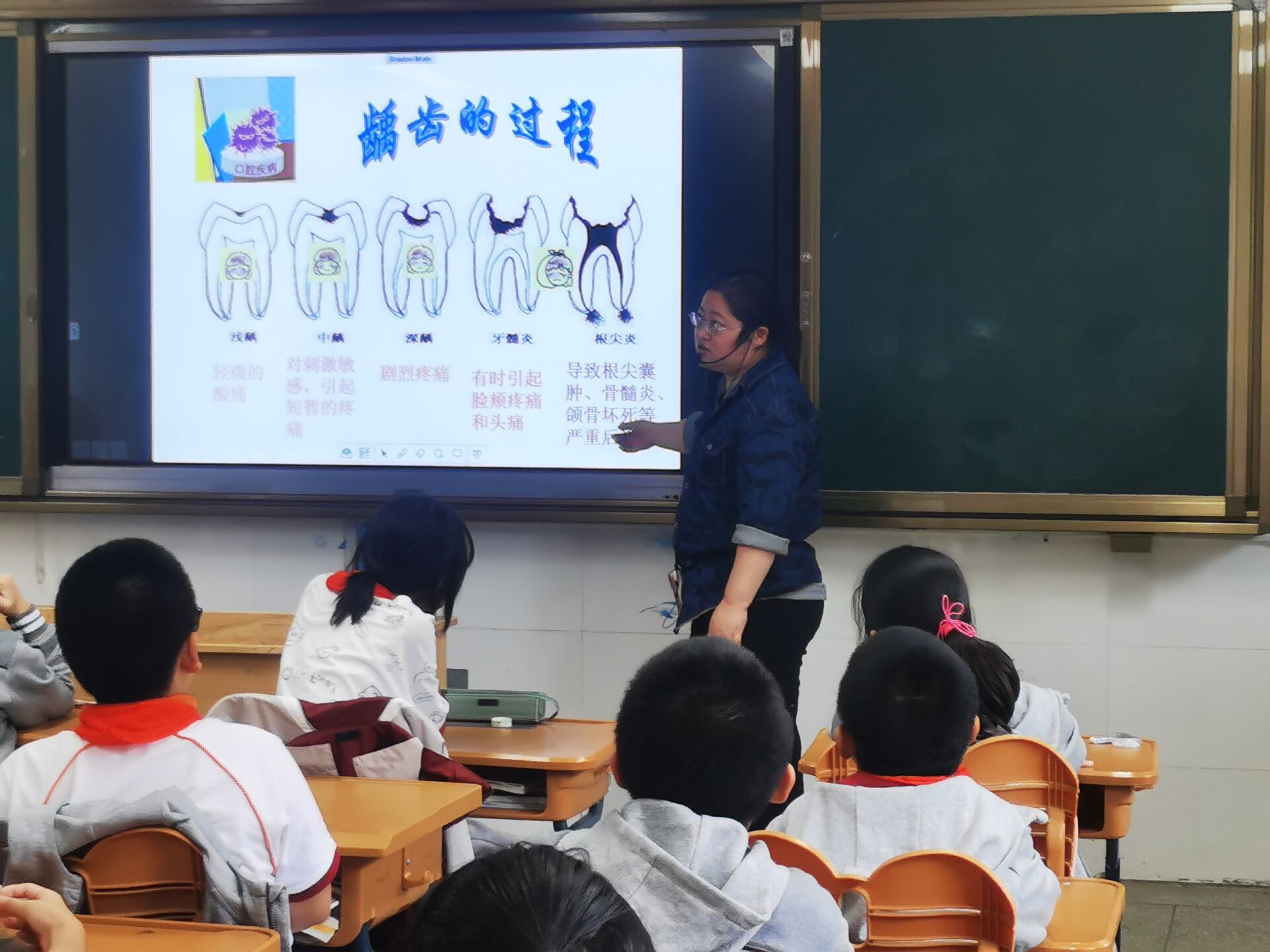 口腔健康  全身健康_html_m3d62fe16.jpg
