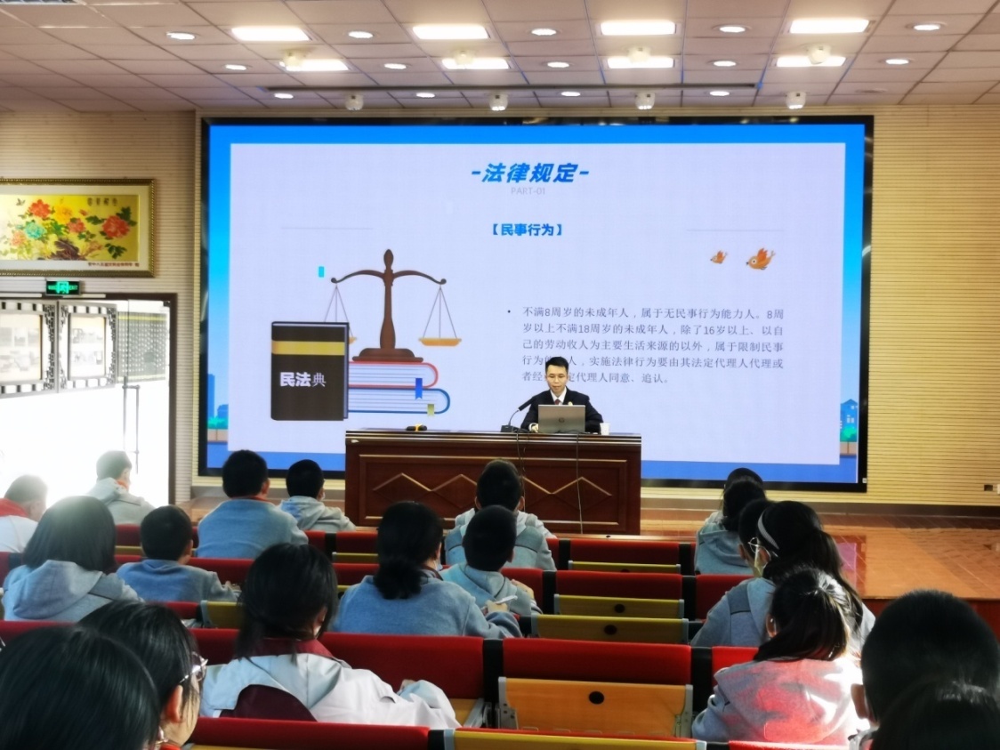 10月20日南京市营防中学七年级开展法治教育讲座_html_m2a48fb48.jpg