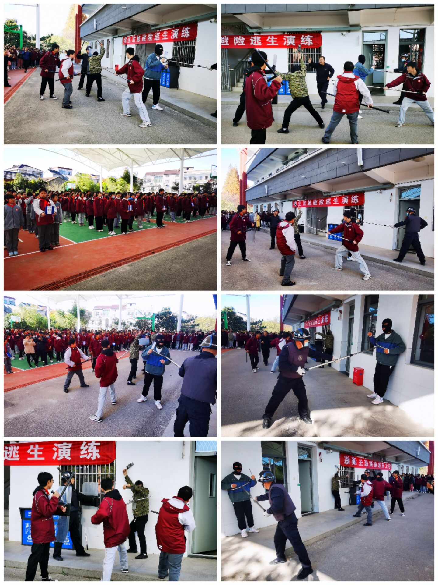 2月份安全教育演练_html_m56e8f51d.jpg