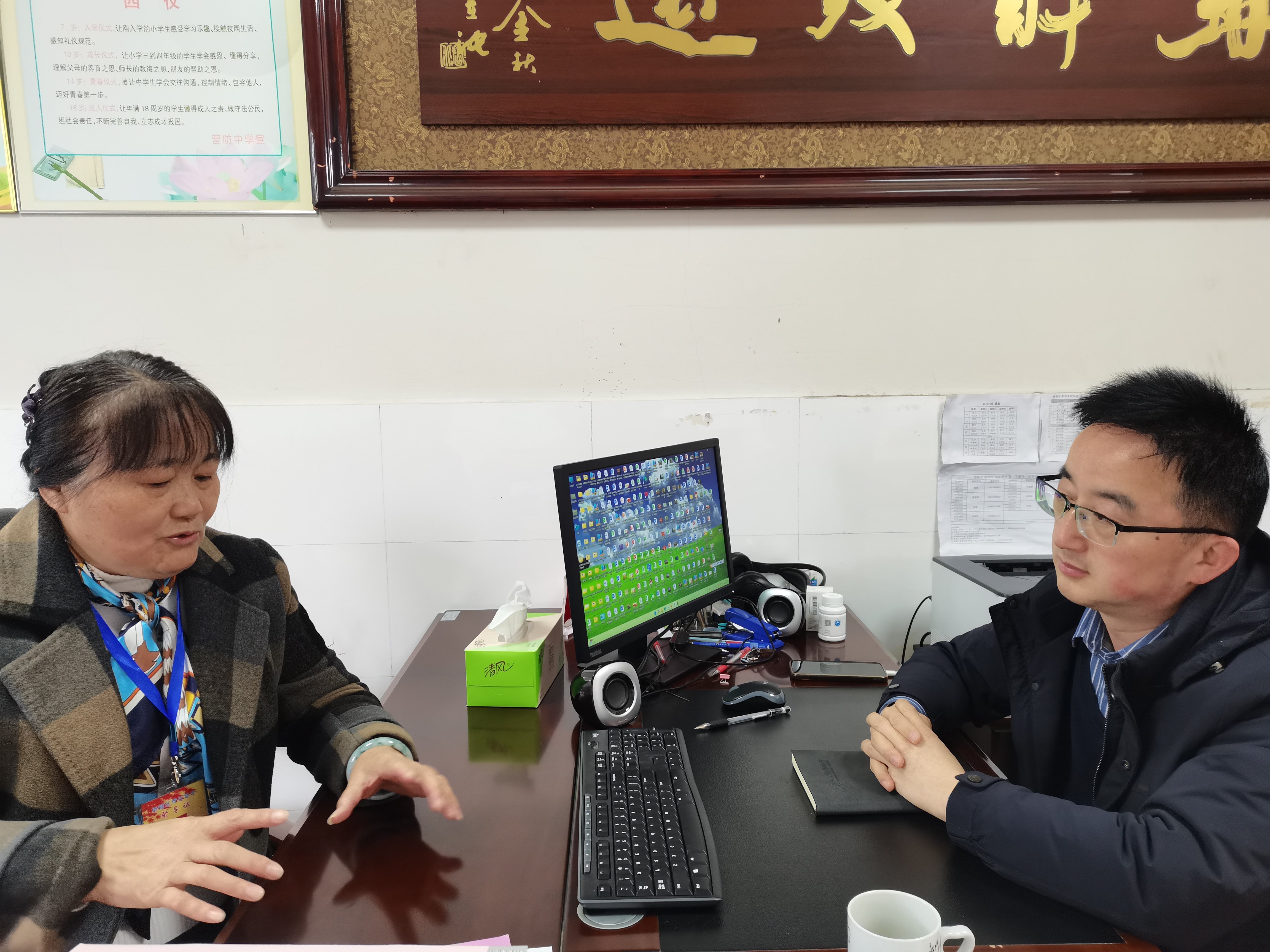 督学进校园 筑牢安全关_html_5f5ec910.jpg