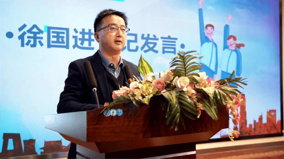誓师大会2024_html_5088069c.png