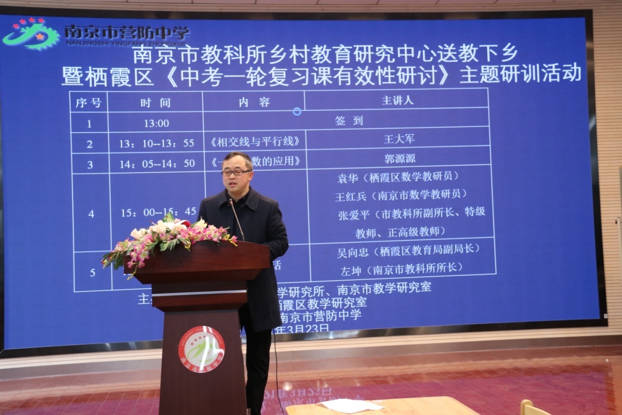 （尊荣营中）立足教学 党员亮课_html_27ac3100.jpg