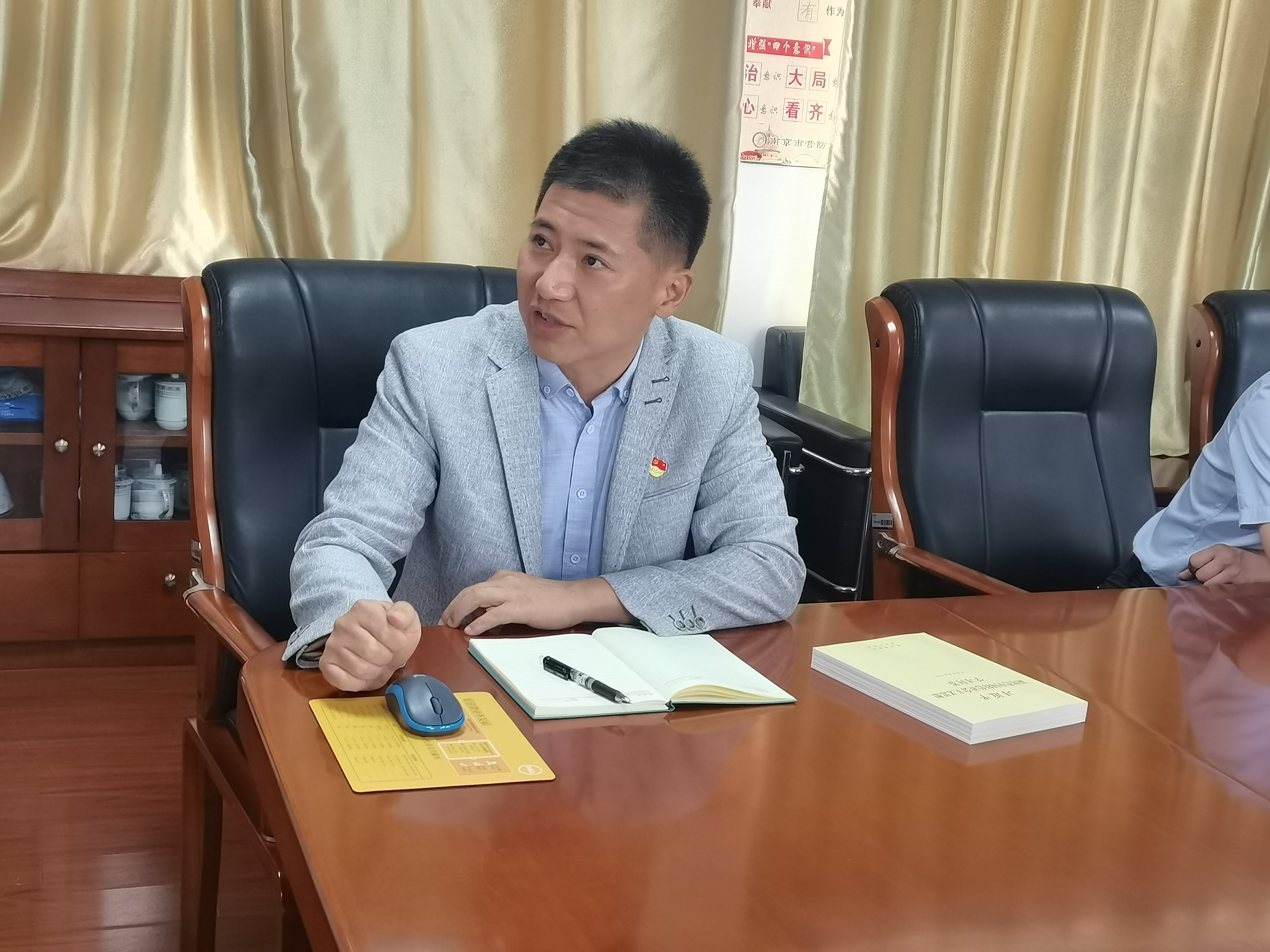 学习贯彻习近平新时代中国特色社会主义思想_html_1a0e3c3.jpg