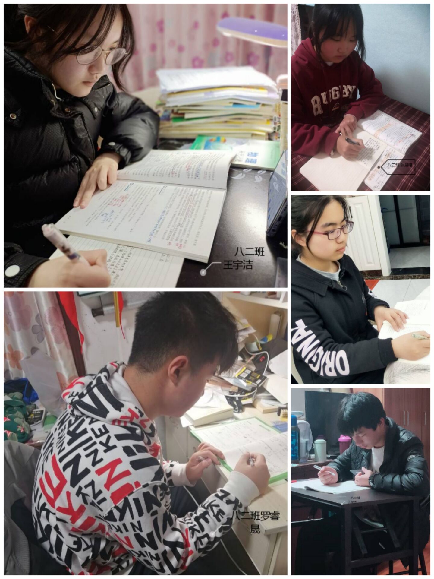 专注的样子最酷_html_5fb39b31.jpg