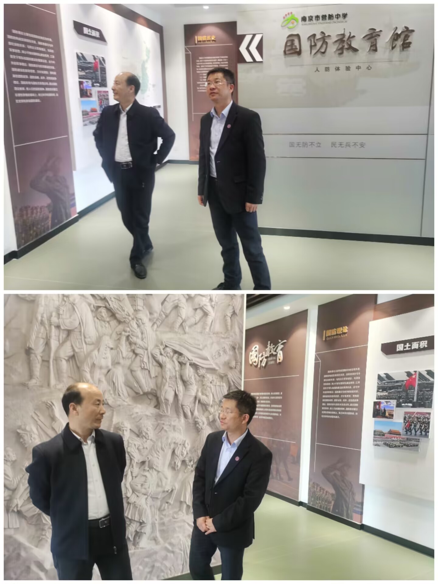 军事专家进校园 国防教育进讲堂_html_m72882f5c.jpg