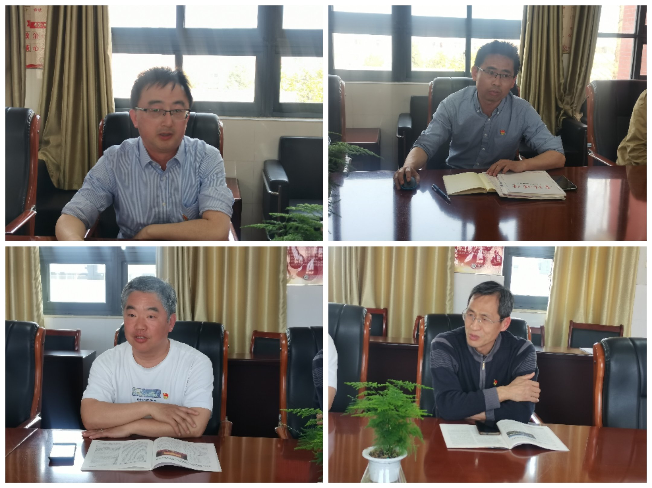 南京市营防中学党支部3月主题党日活动_html_7ad9f35e.jpg