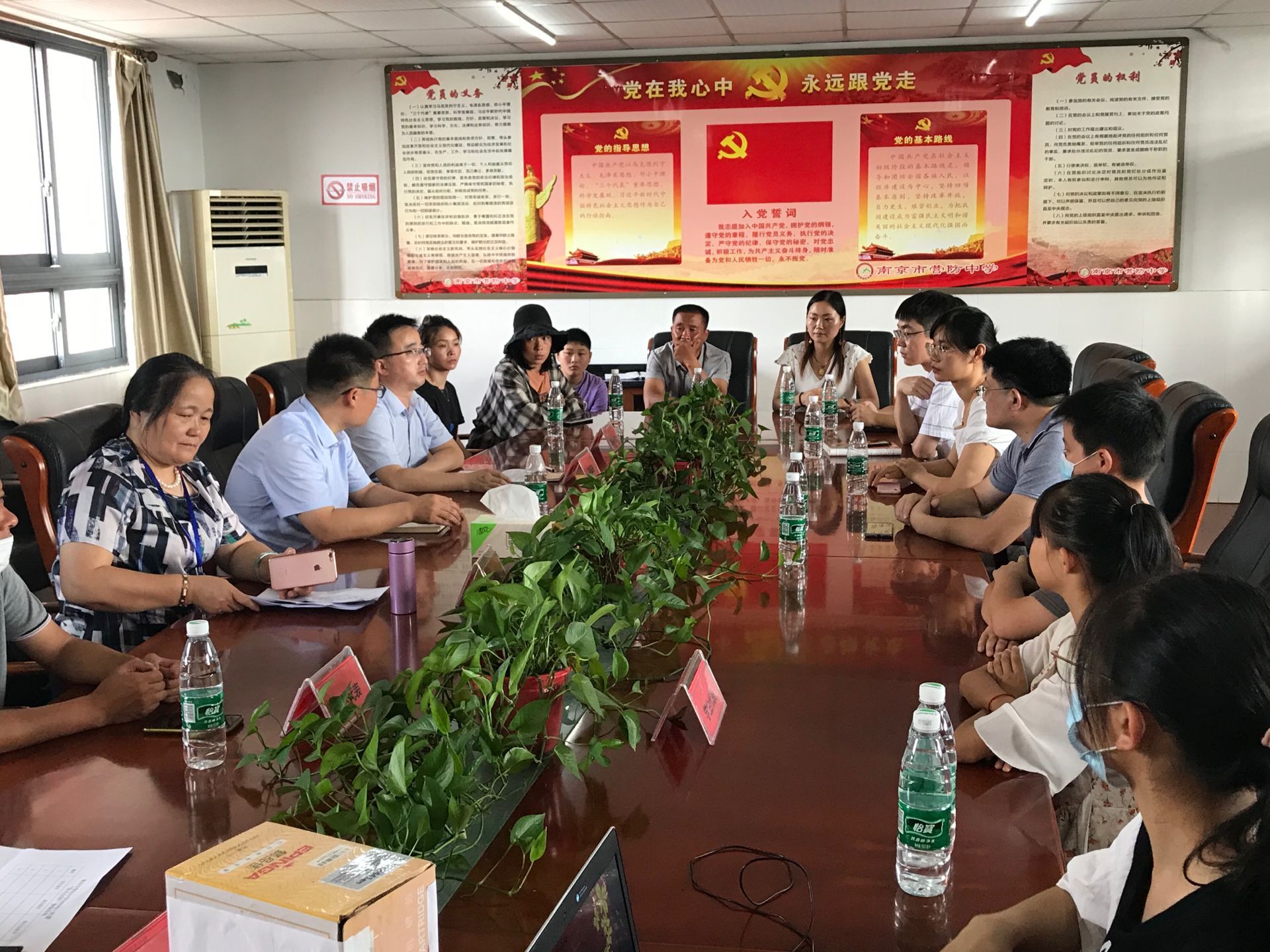 图2.jpg