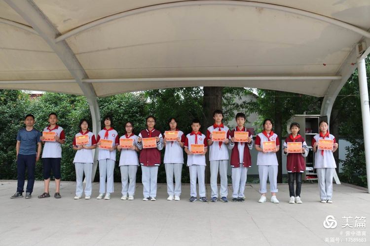 新建 DOCX 文档 (7)_html_m6a2eccb9.jpg