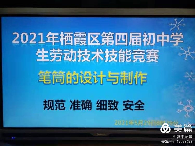 新建 DOCX 文档 (3)_html_m18585c2e.jpg