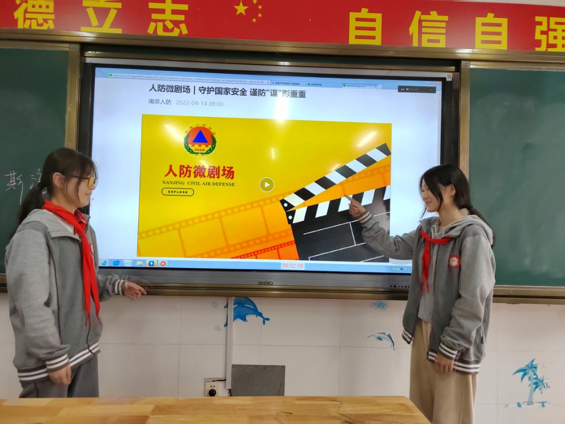 国家安全教育日_html_m7009a9b.jpg