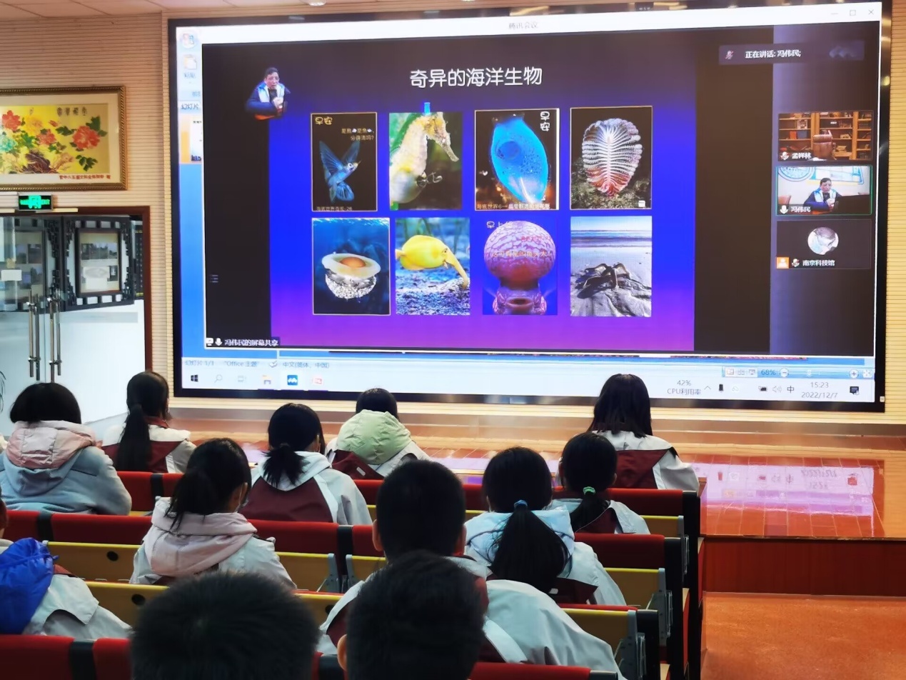 深海黑暗生物群_html_1beaa663.jpg