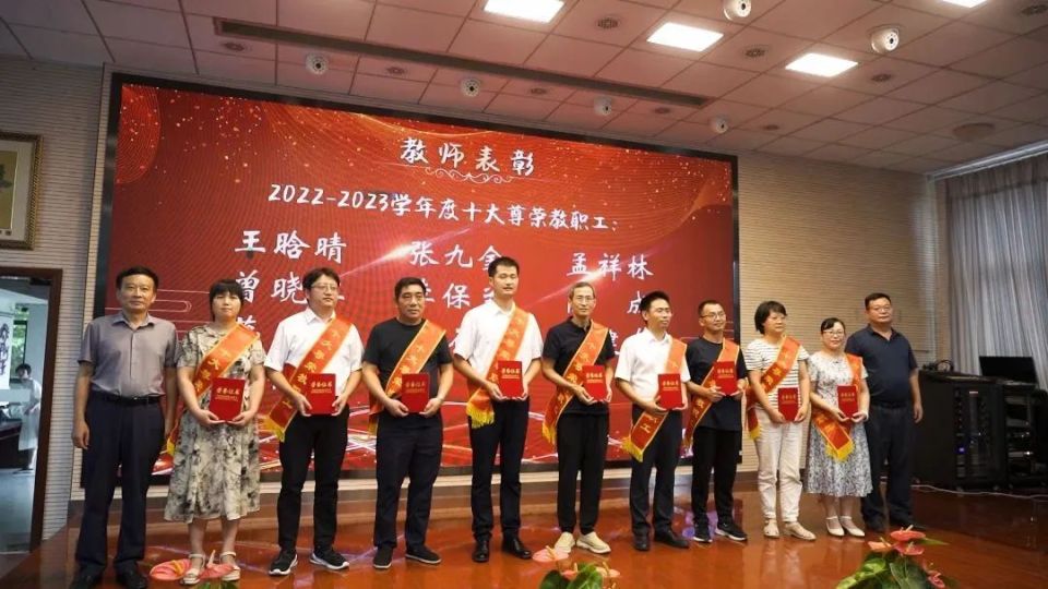 躬耕教坛_html_m779cb829.jpg