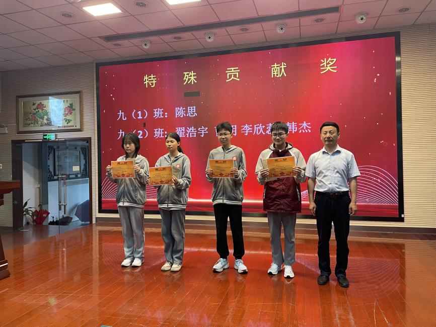 5.8 誓师大会_html_m4f2519c4.jpg