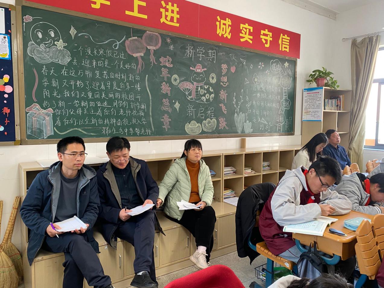 1-8周开课新闻报道_html_m7b192593.jpg