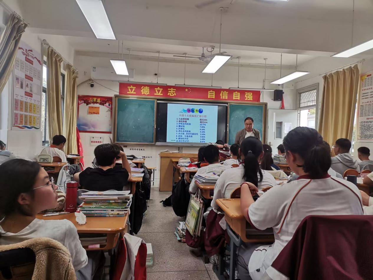 1-8周开课新闻报道_html_m331a6d81.jpg