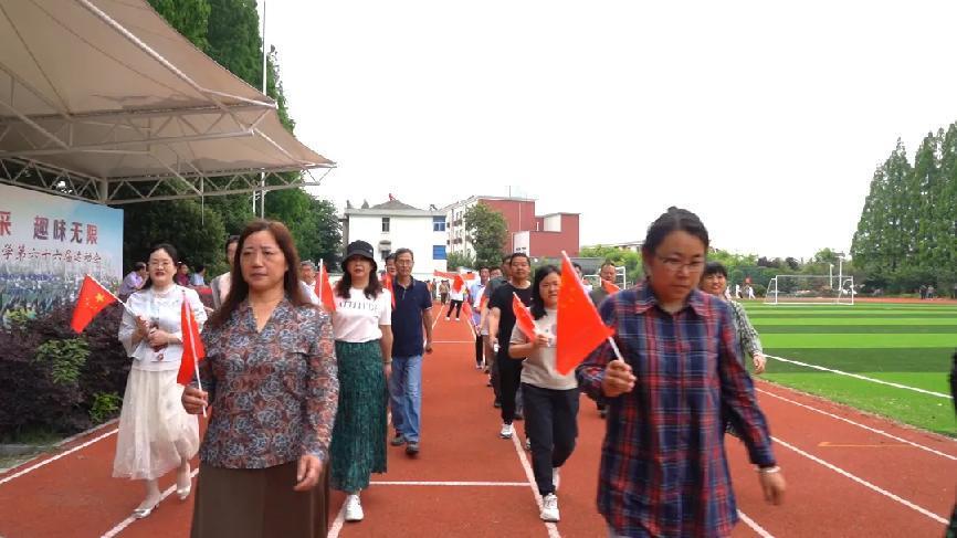 运动会_html_7c154258.jpg