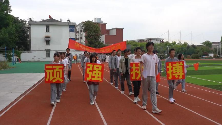 运动会_html_m18f3f604.jpg
