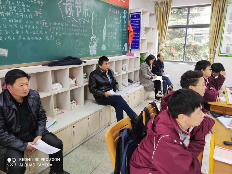 师徒汇报_html_m5dac30ed.jpg