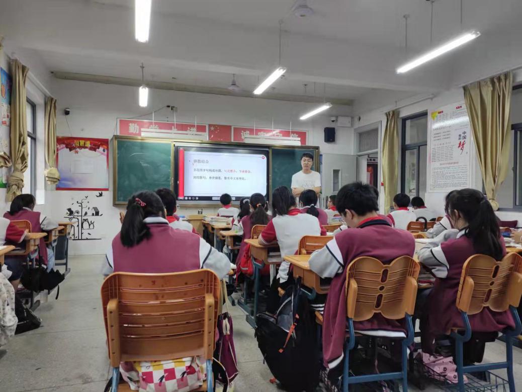 交流教师展风采，示范引领促成长_html_m312dfeed.jpg