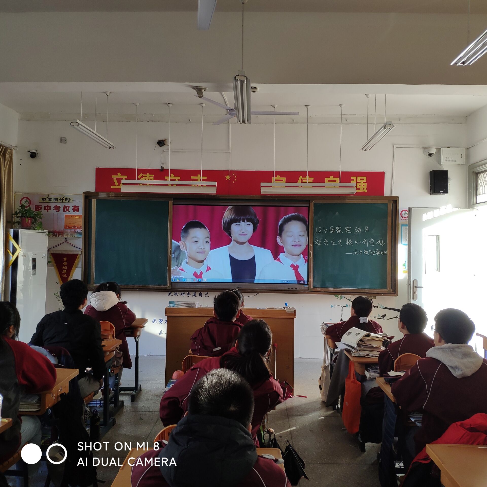 宪法伴我成长_html_3bb33da9.jpg