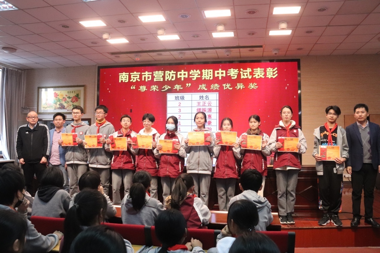 家校同心 健康成长_html_m2b5efb6d.jpg