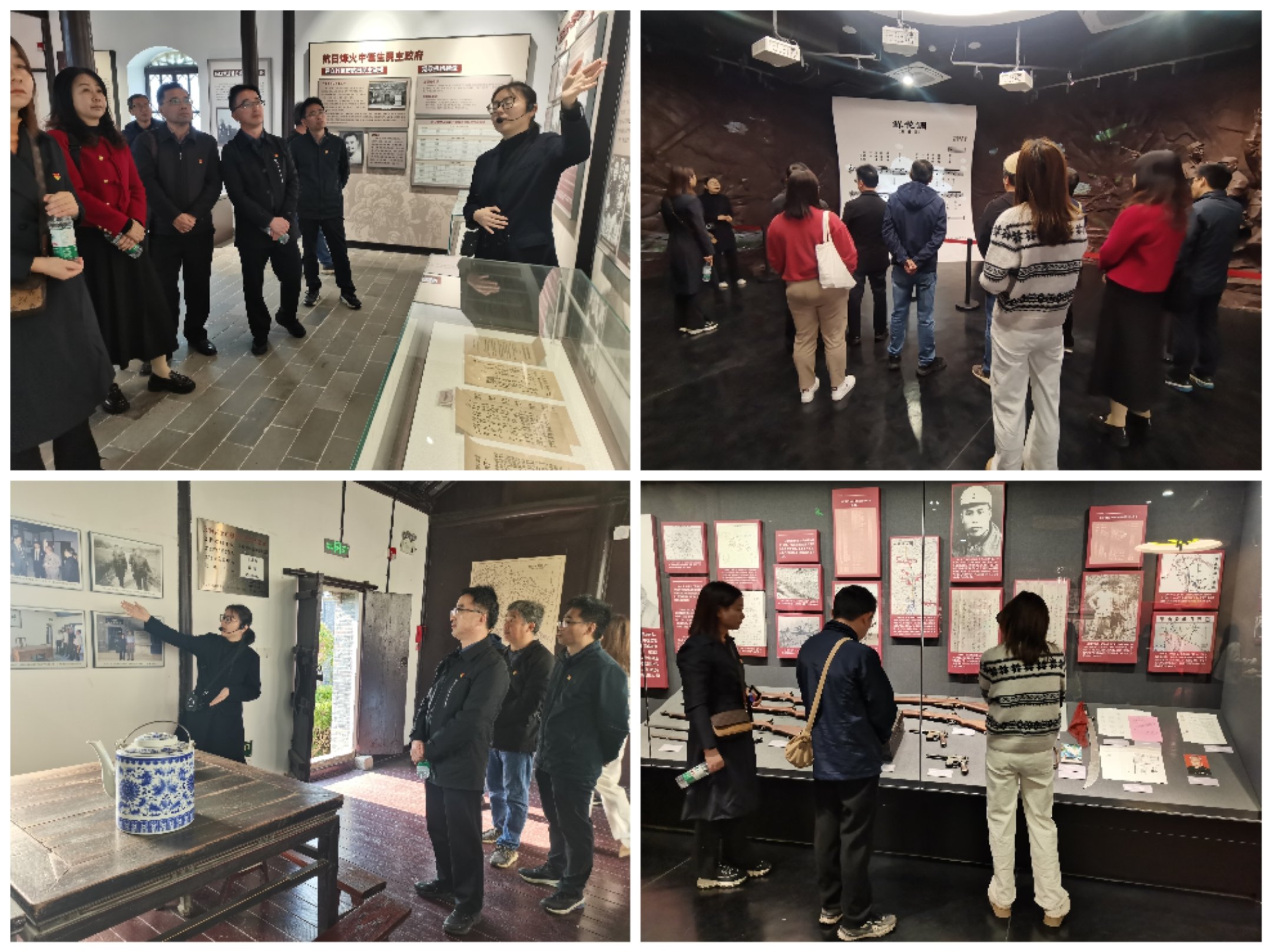 追寻红色足迹 践行初心使命(1)_html_6a290b8a.jpg