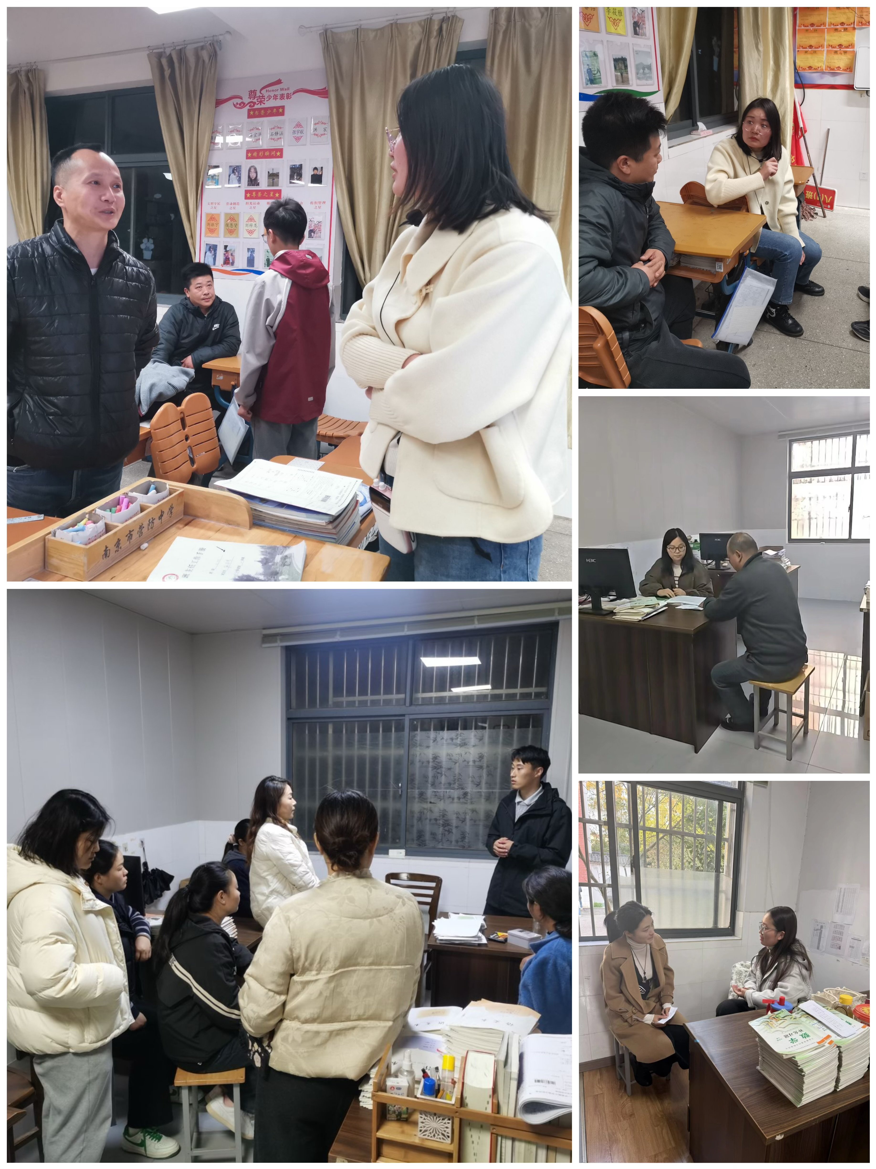 11.22 家长会_html_m4064d4b1.jpg