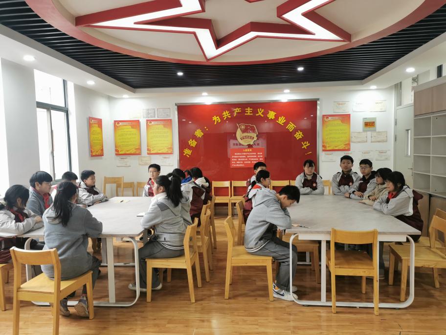 2024-11-20【尊荣营中】助人自助 阳光成长——南京市营防中学心育委员培训活动_html_m7bbe904c.jpg