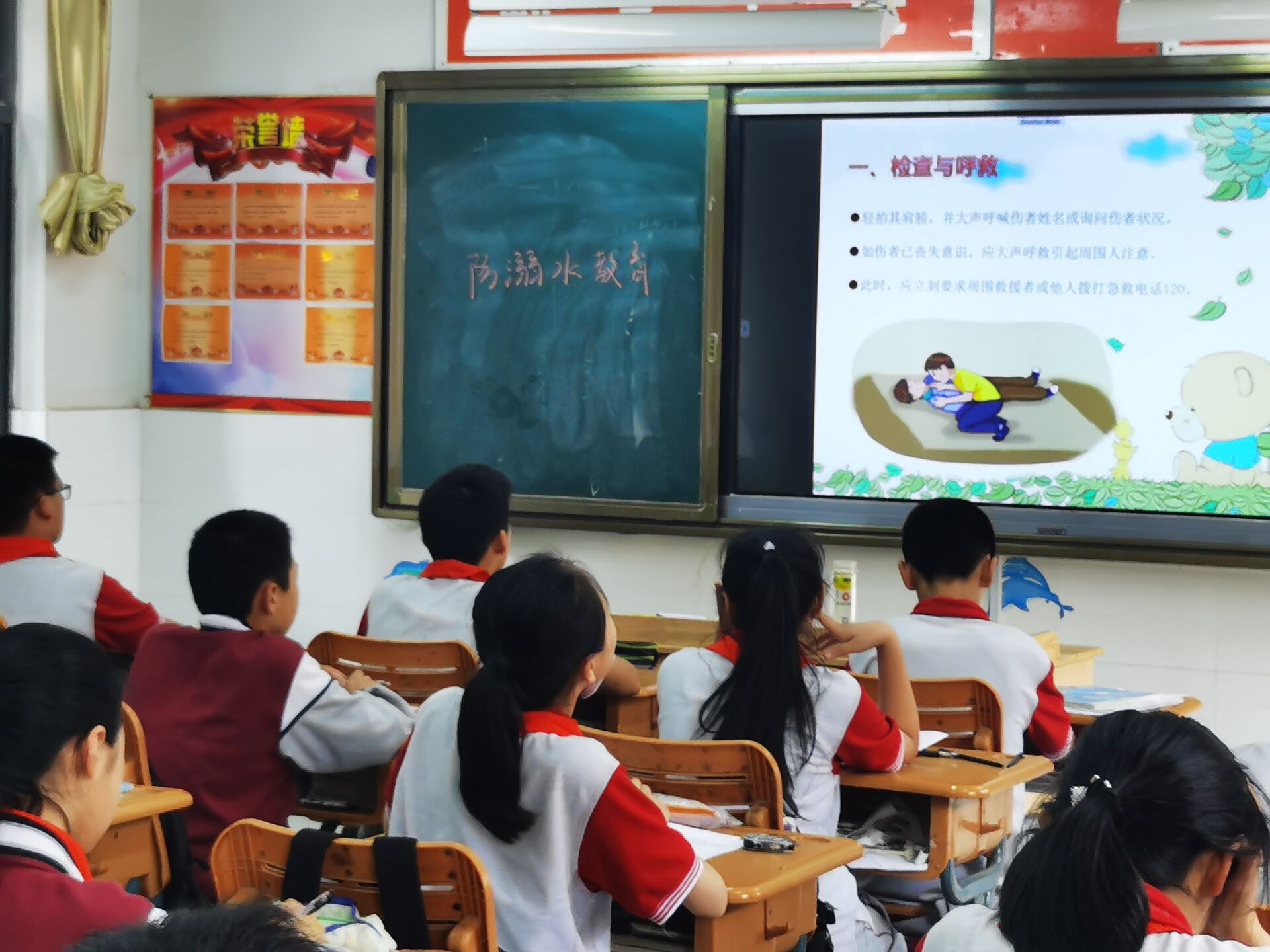 防溺水安全教育新闻稿_html_75aa39f5.jpg