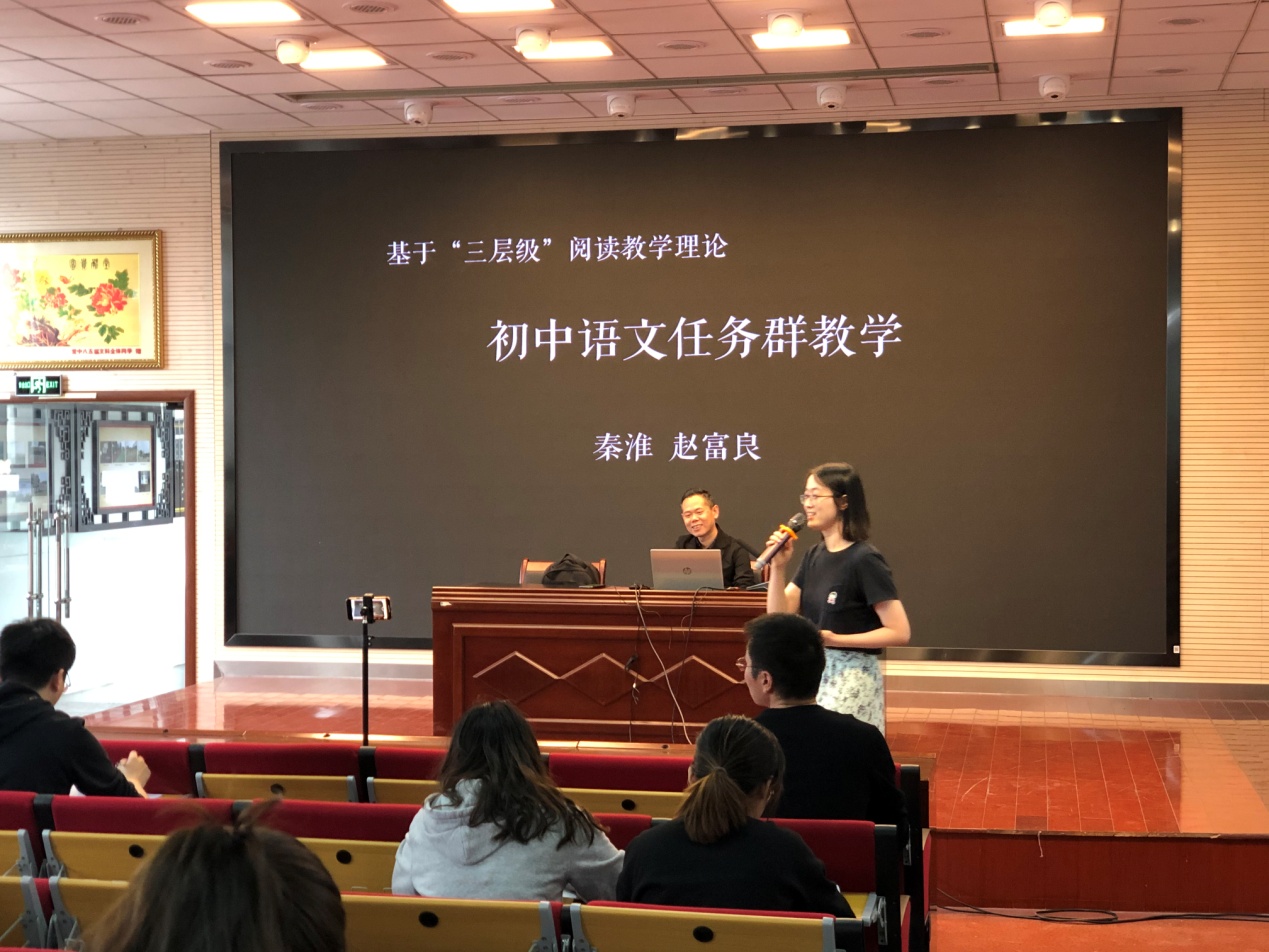 第十五周营防中学初一语文教研活动新闻稿_html_m648d3123.jpg