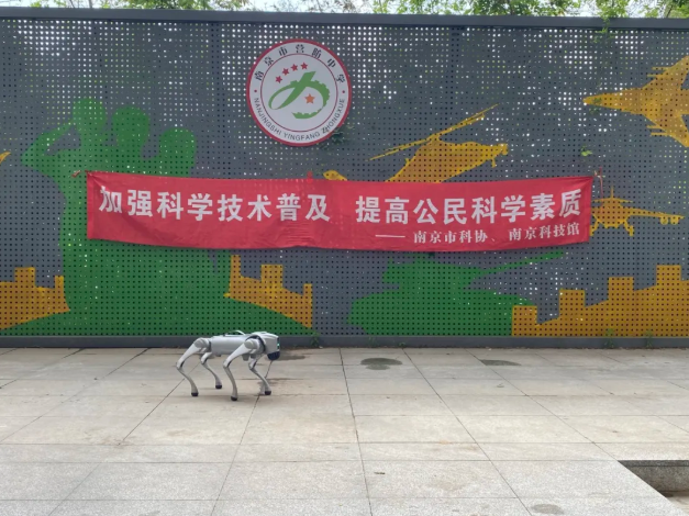 【尊荣营中】加强科学技术普及 提高公民科学素质——营防中学举办科普大篷车进校园活动