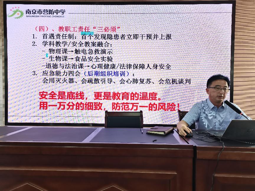 振作精神 重新出发 ——招生新政背景下教师队伍建设动员会新_html_m441724db.jpg