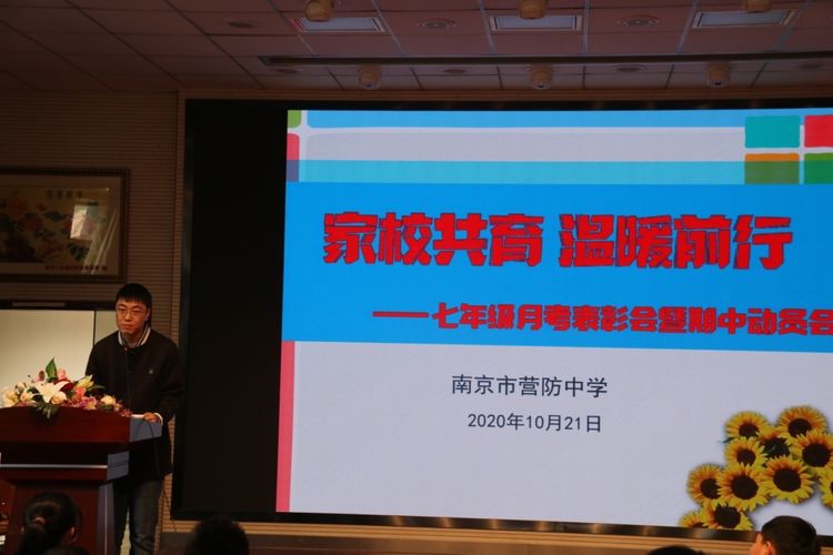 新建 Microsoft Word 文档 (2)_html_m40cb7013.jpg