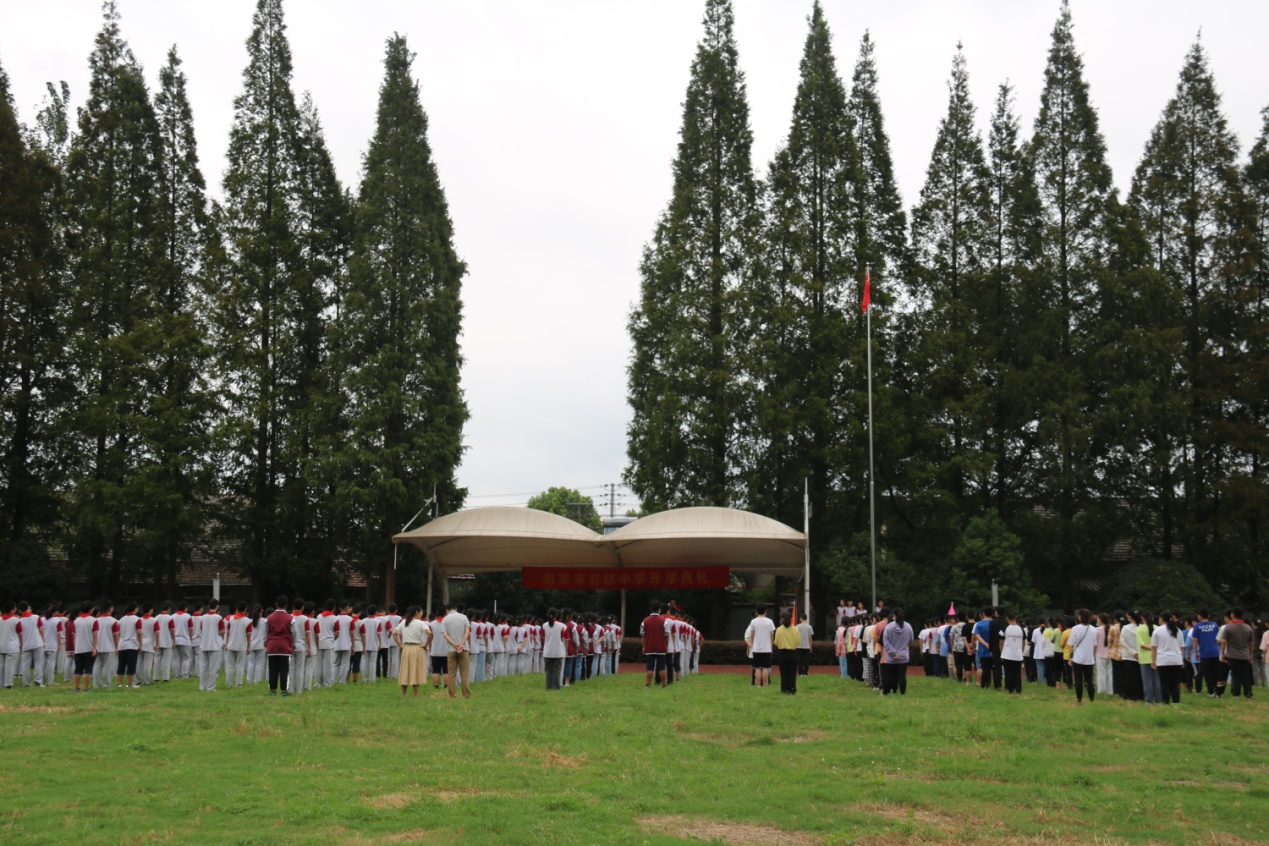 圆梦青春 强国有我_html_m7644e131.jpg