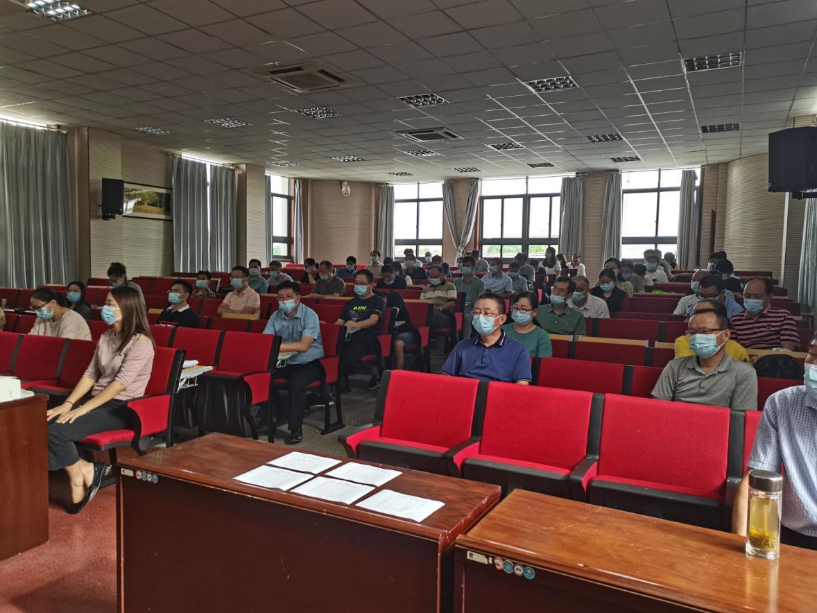 【尊荣营中】凝心聚力启新程 脚踏实地谱新篇——营防中学秋季开学第一次教职工会议