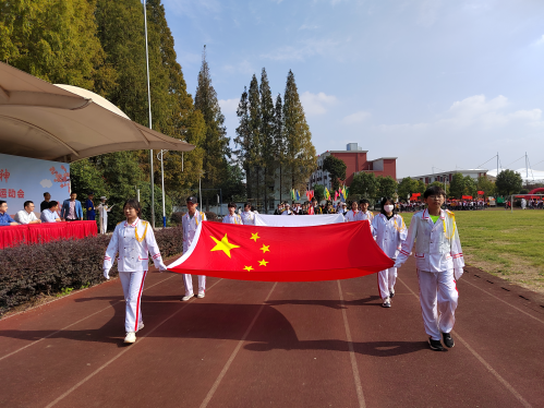 运动会1_html_2a35a9c.png