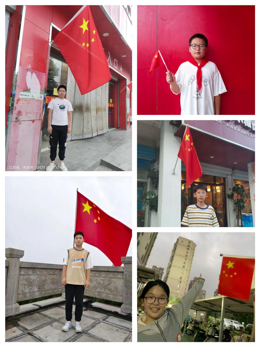 10.21 国庆节活动_html_m14b67a70.jpg