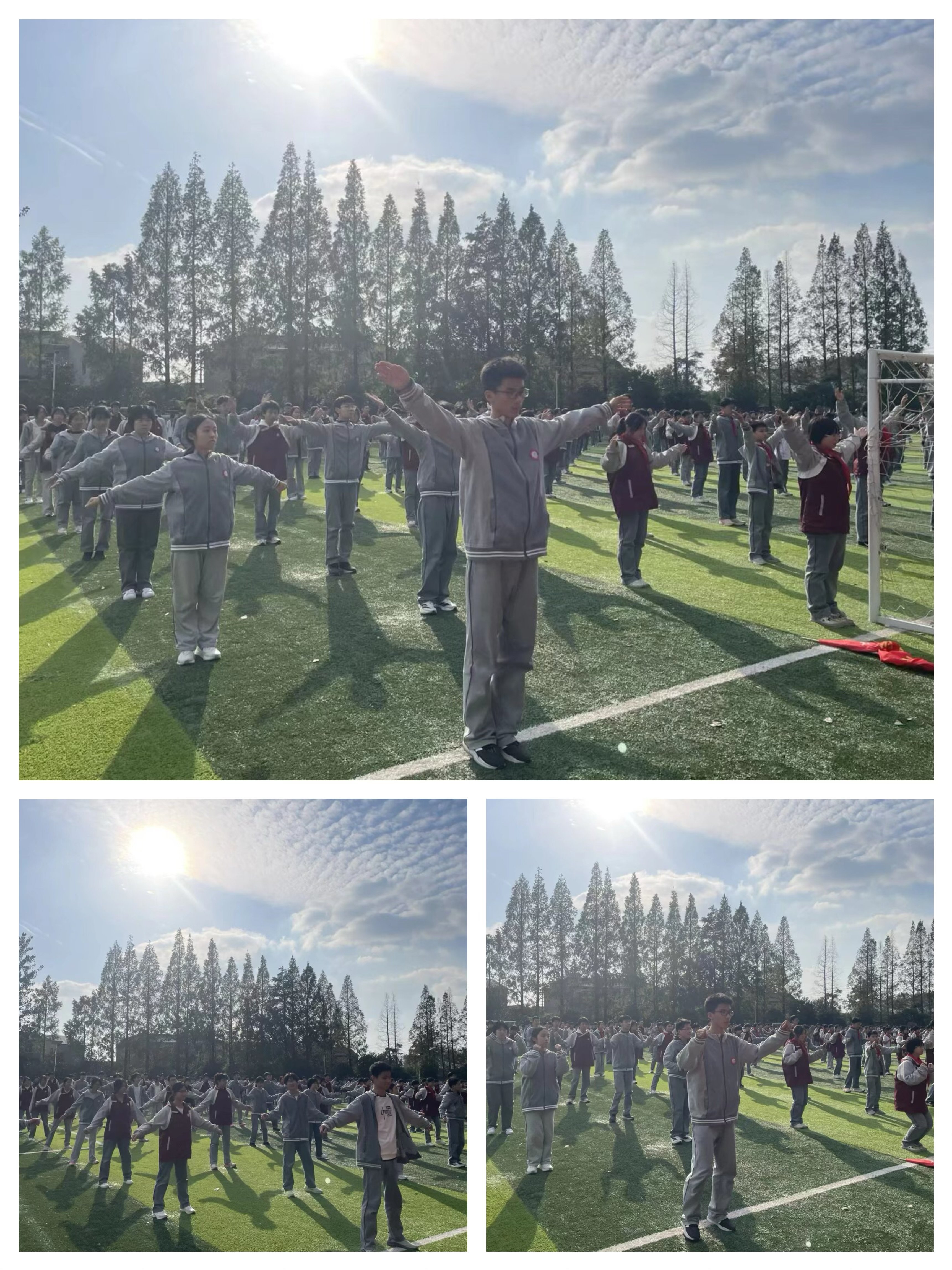 10.27 跑操比赛_html_cecd22.jpg