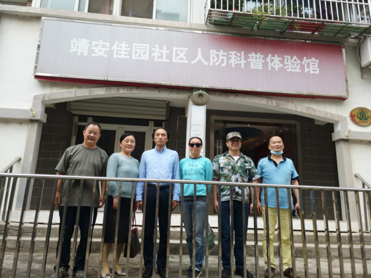 新建 Microsoft Word 文档 (2)_html_7ac93146.png