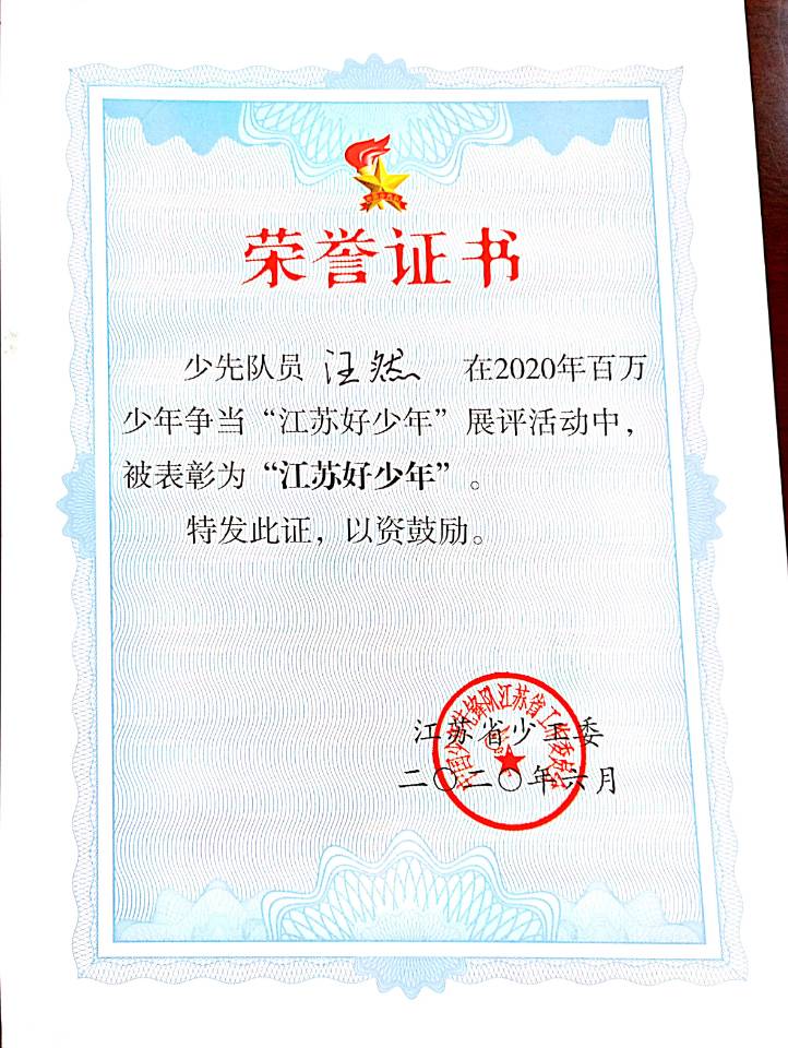 新建 Microsoft Word 文档 (2)_html_m7a0fe66.jpg