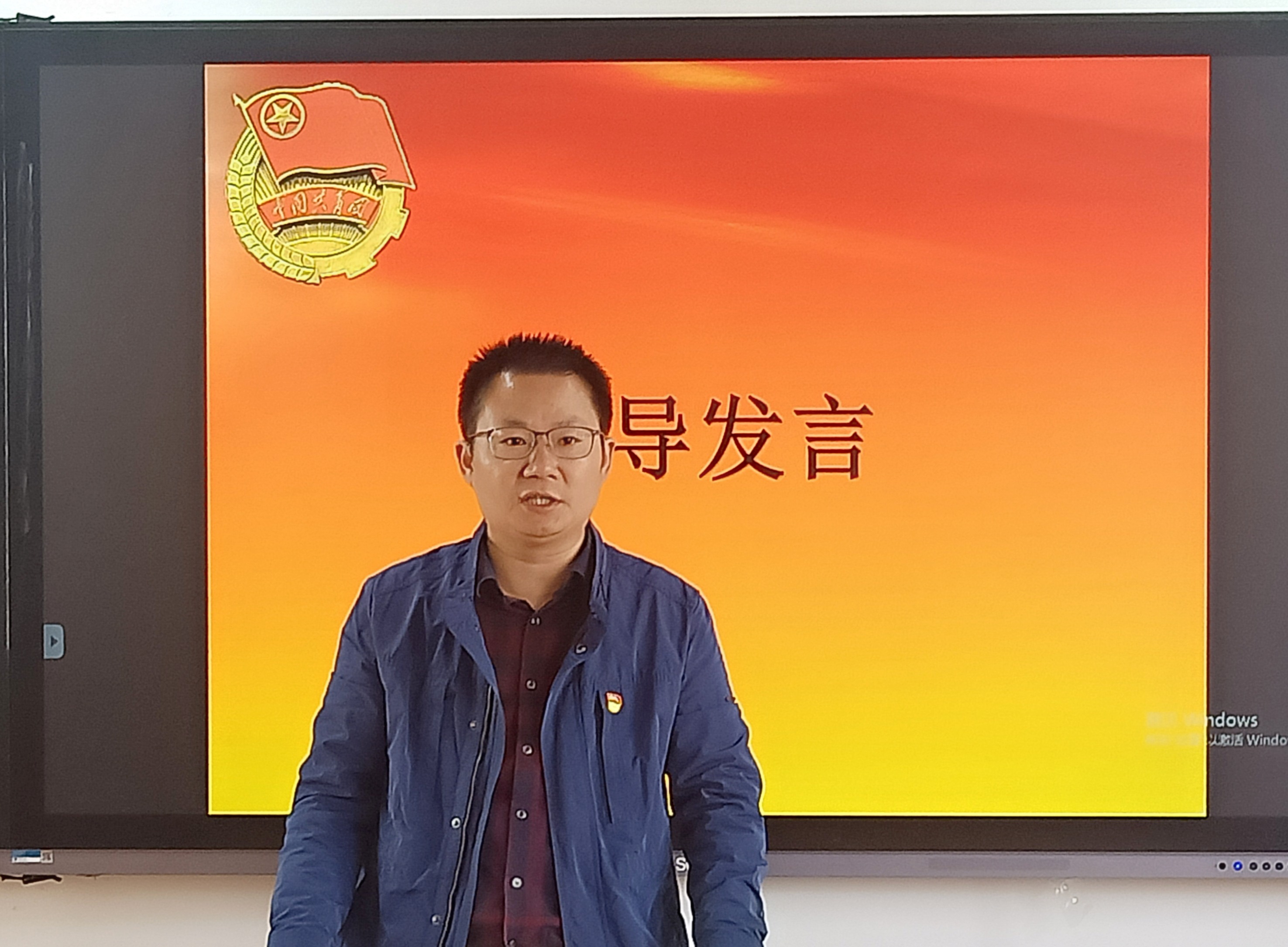 团课新闻稿_html_m604465f5.jpg