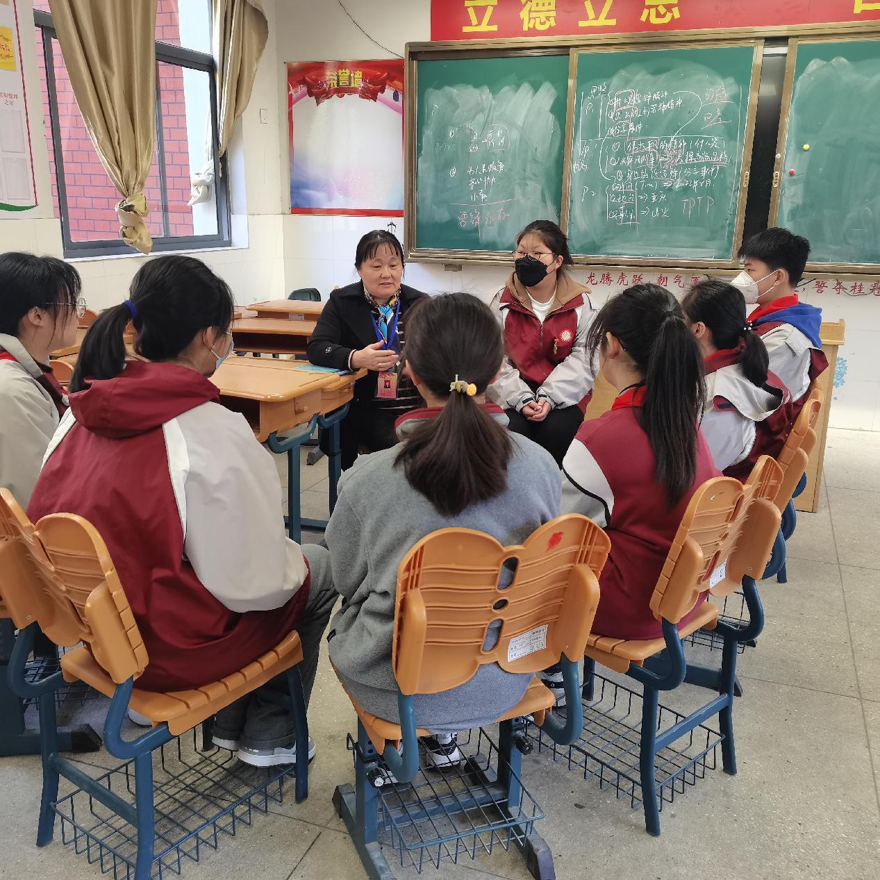 督学检查 助力成长_html_m70a3dca9.jpg