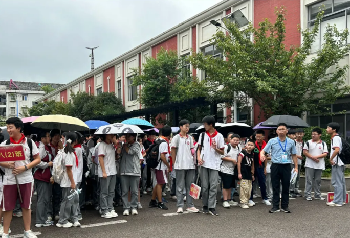 9.1 开学第一天_html_m378a348e.png
